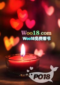 吹花嚼蕊〈NP.修仙〉吹花嚼蕊〈NP.修仙〉